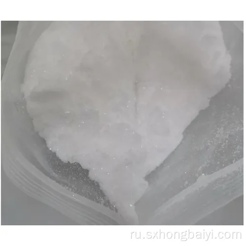 Белый порошок procaine base cas 59-46-1 procaine